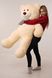 Великий Плюшевий ведмедик із сердечком Yarokuz Джеральд 165 см Персиковий (YK0057) фото 2