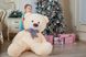 Великий Плюшевий ведмедик Yarokuz Джеральд 165 см Персиковий (YK0056) фото 1