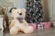 Великий Плюшевий ведмедик Yarokuz Джеральд 165 см Персиковий (YK0056) фото 2