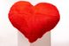 М'яка іграшка Yarokuz подушка "Серце" 150 см Червона (YK0109) фото 3