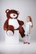Великий Плюшевий ведмедик Yarokuz Річард 2 метра Шоколадний (YK0068) фото 1