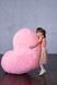 Мягкая игрушка Yarokuz подушка "Сердце" 150 см Розовая (YK0139) фото 1