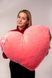 Мягкая игрушка Yarokuz подушка "Сердце" 75 см Розовая (YK0083) фото 3